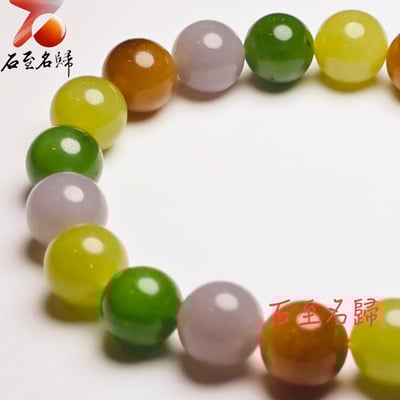 天然和田玉多寶圓珠8mm/10mm手珠5